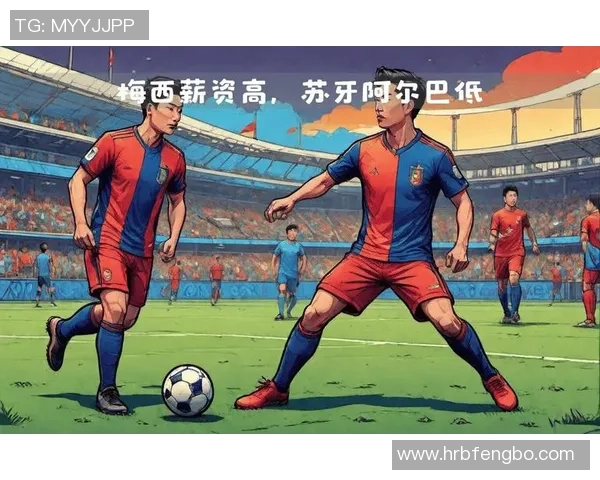 足球球星排名分析与对比，揭示顶级球员表现差异及数据背后秘密